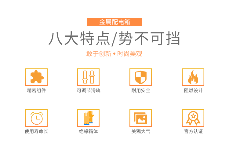 產(chǎn)品